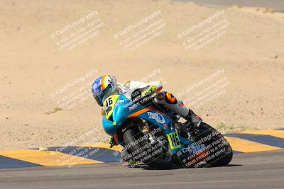 media/Oct-07-2023-CVMA (Sat) [[f84d08e330]]/Race 5 Amatuer Formula Middleweight/